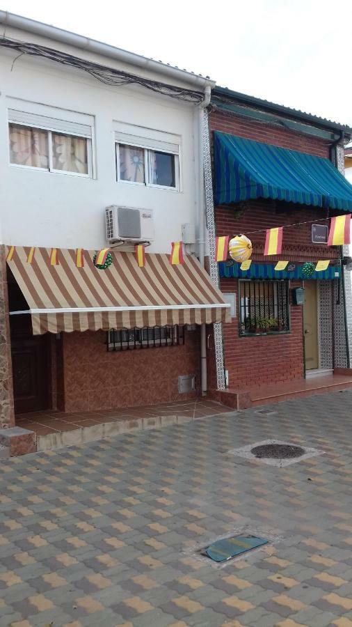 Holiday home El Cordobes Cordoba