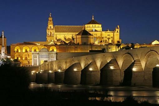 El Cordobes * Cordoba